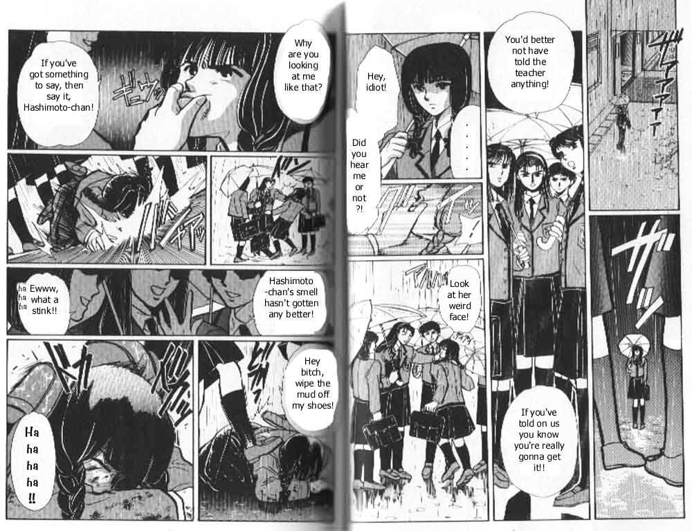 Tokyo Babylon Chapter 4.1 #5