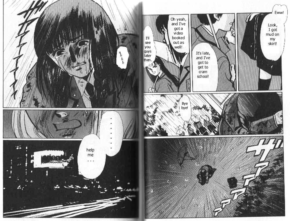 Tokyo Babylon Chapter 4.1 #6