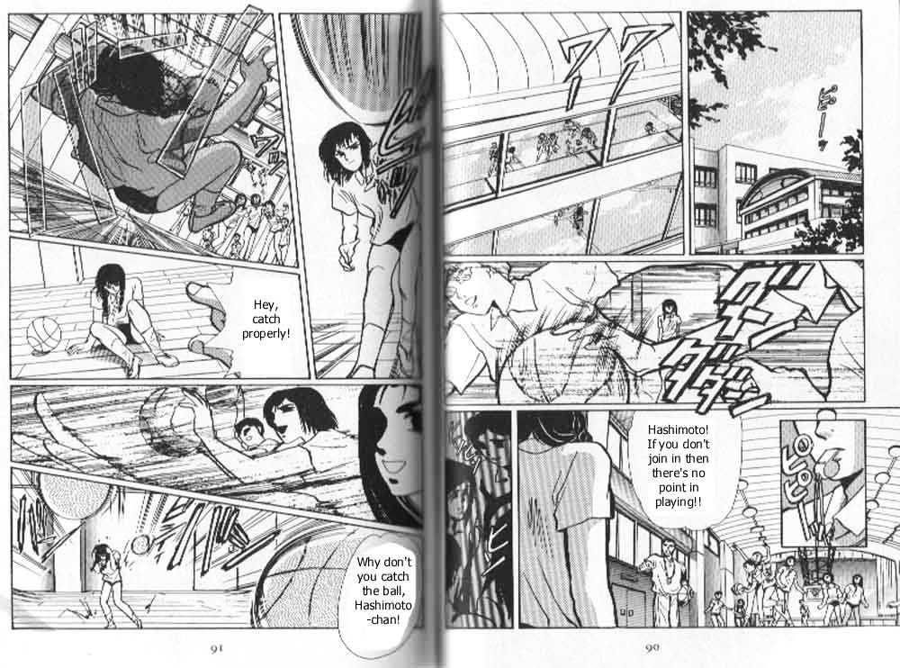 Tokyo Babylon Chapter 4.1 #18