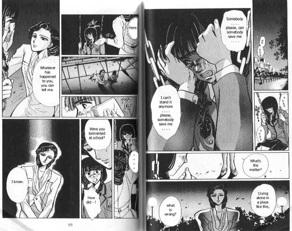 Tokyo Babylon Chapter 4.1 #20