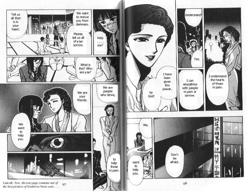 Tokyo Babylon Chapter 4.1 #21