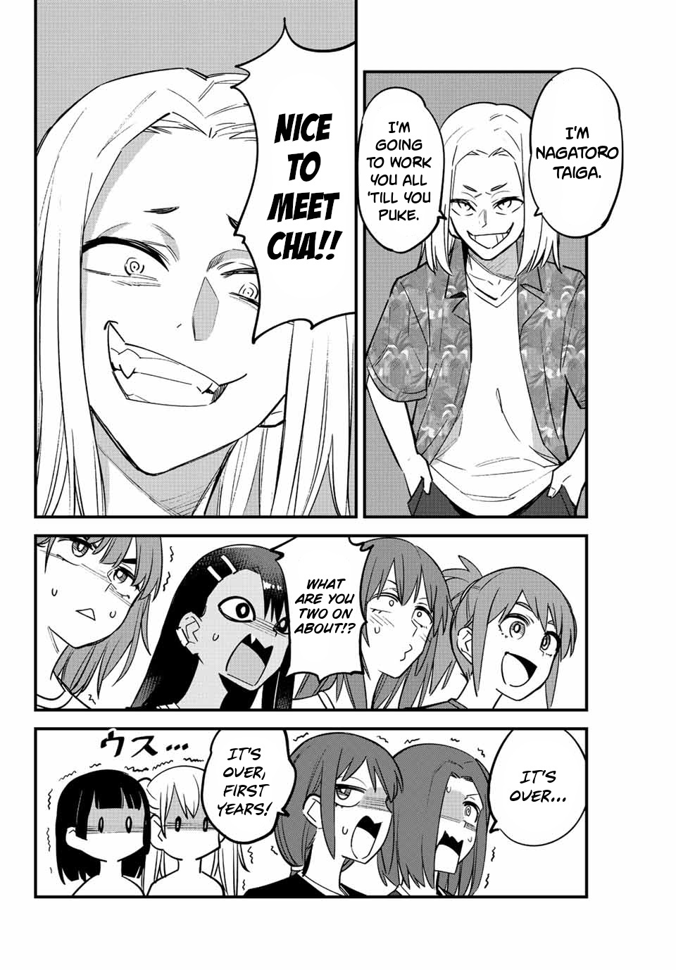 Ijiranaide, Nagatoro-San Chapter 118 #6