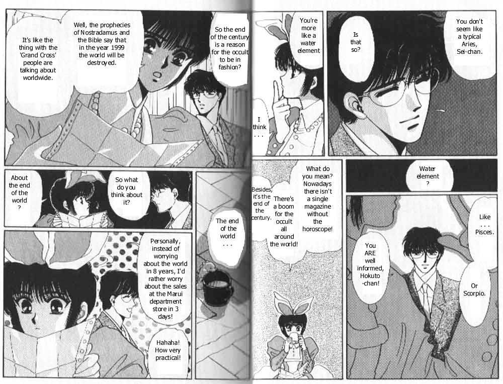 Tokyo Babylon Chapter 3.1 #13