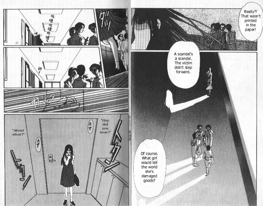 Tokyo Babylon Chapter 2.1 #4