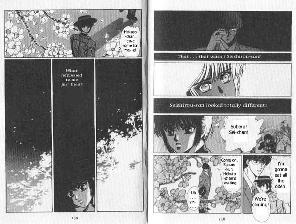 Tokyo Babylon Chapter 1.3 #18