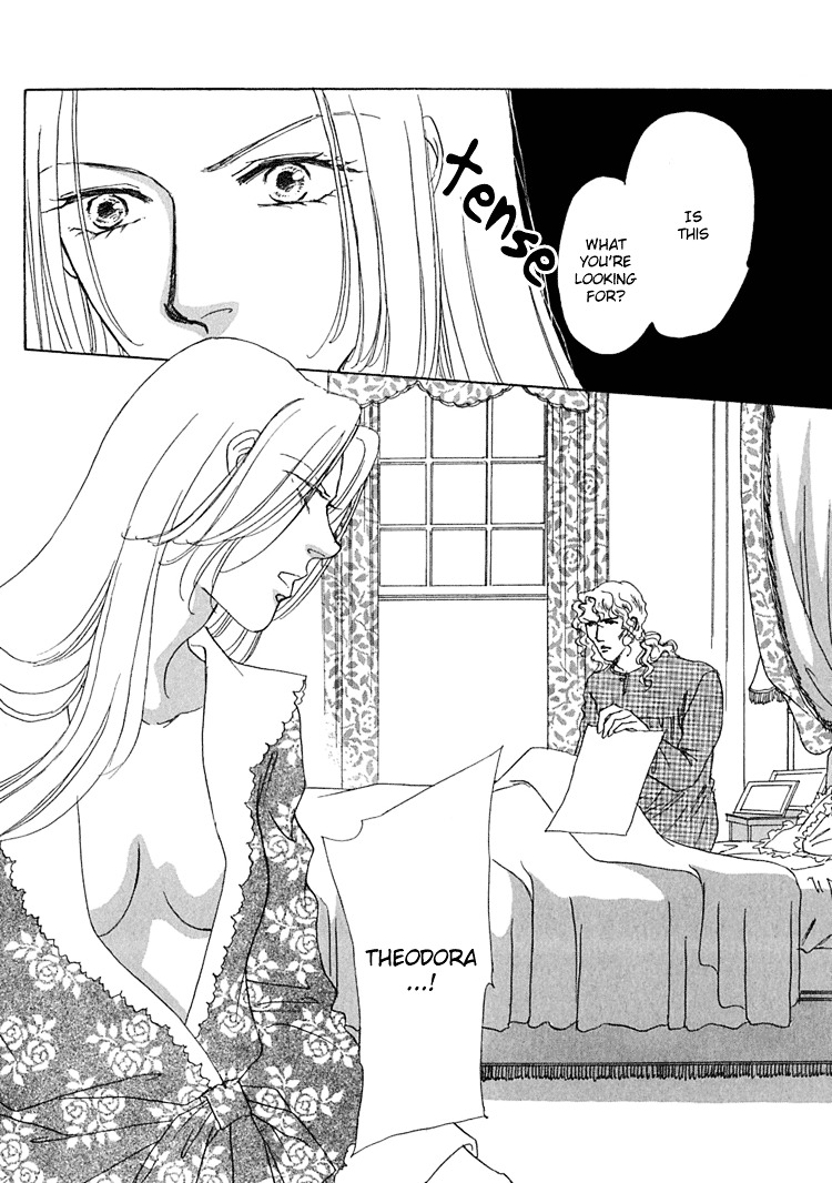 Gold (Fujita Kazuko) Chapter 28 #19