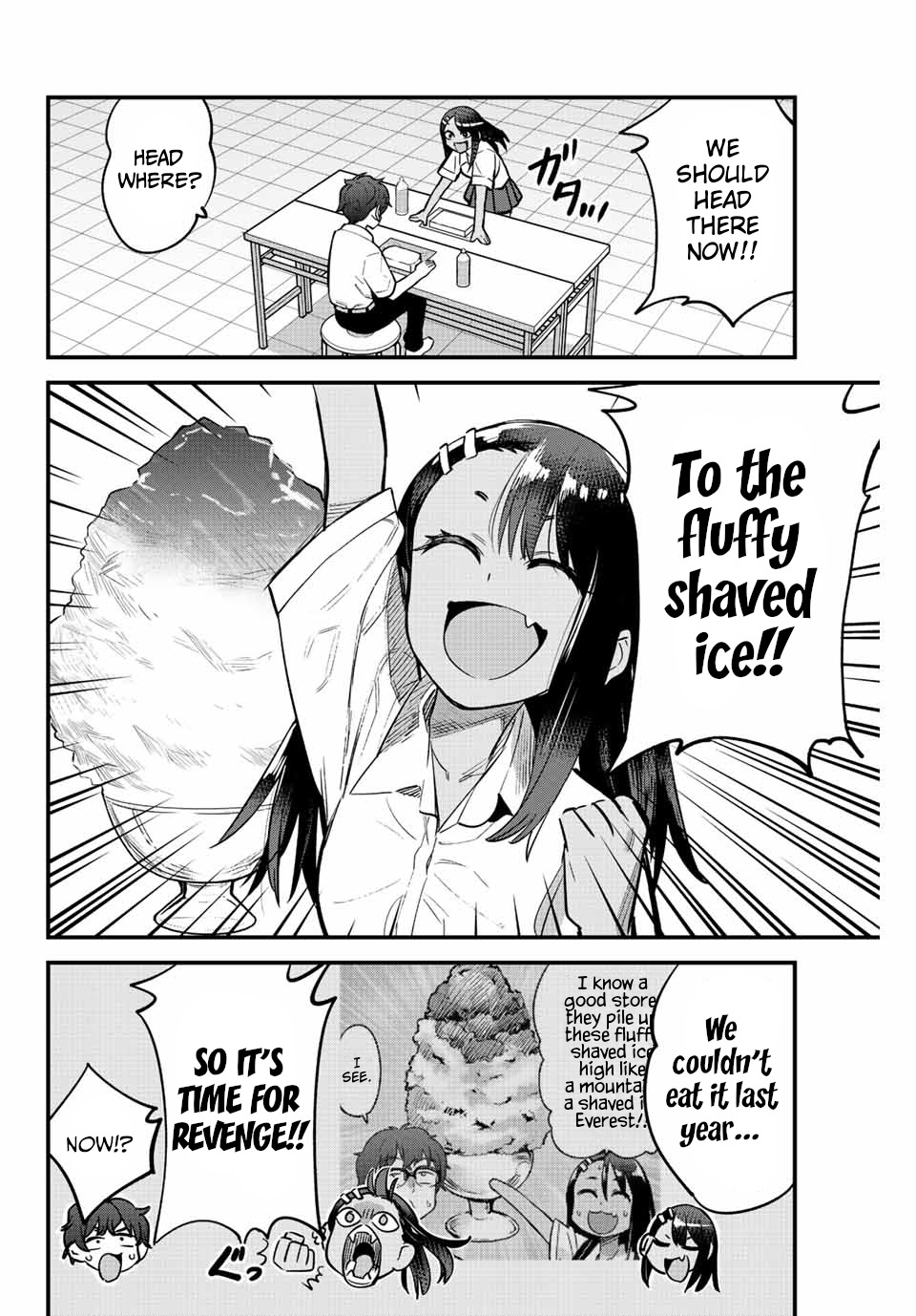 Ijiranaide, Nagatoro-San Chapter 115 #8