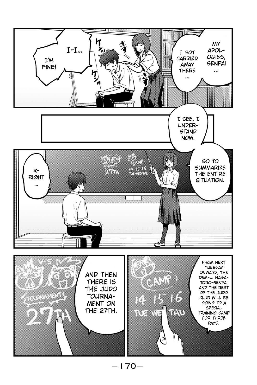 Ijiranaide, Nagatoro-San Chapter 116.5 #20