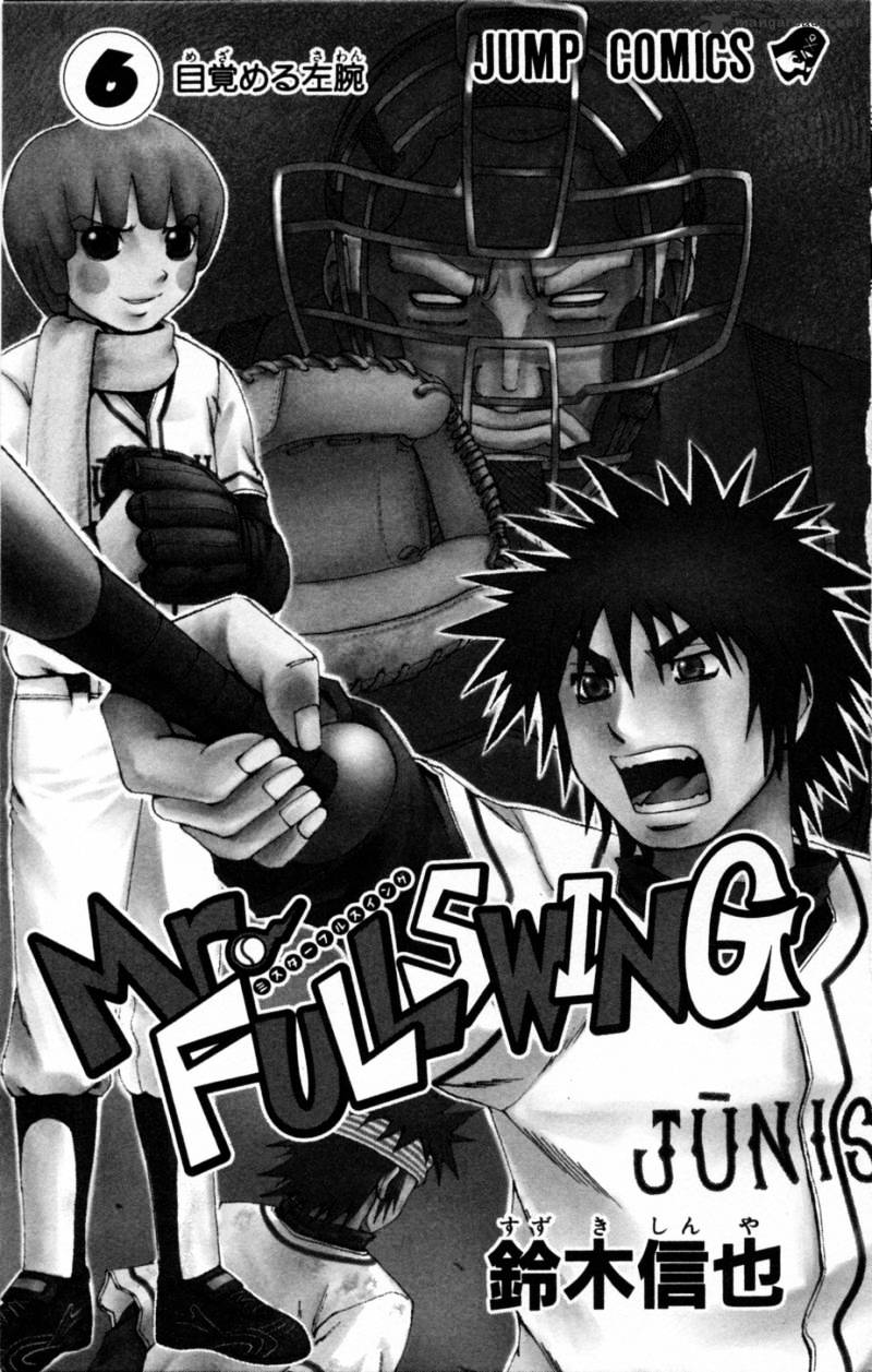 Mr Fullswing Chapter 48 #5