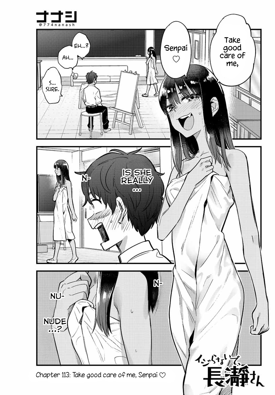 Ijiranaide, Nagatoro-San Chapter 114 #1