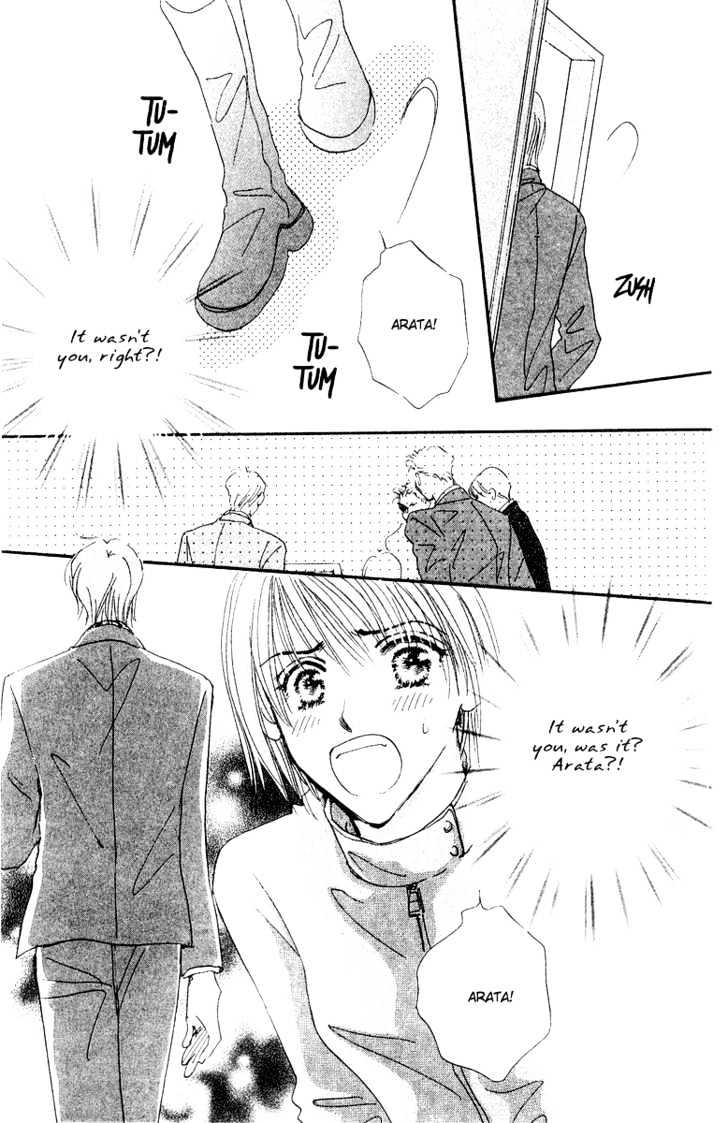 Yume Chu Chapter 4.2 #15