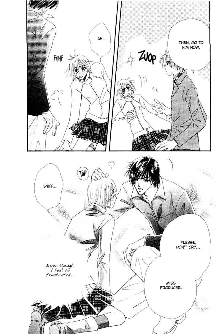 Yume Chu Chapter 4.2 #24