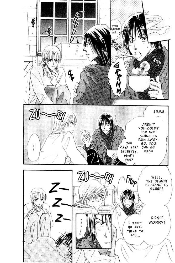 Yume Chu Chapter 4.4 #18