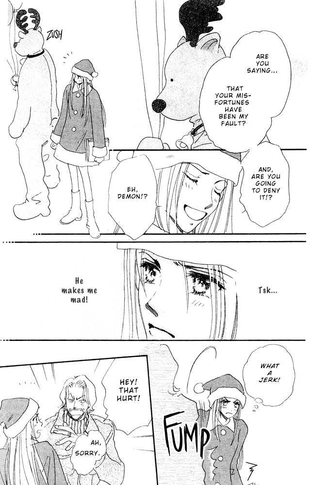 Yume Chu Chapter 4.4 #23