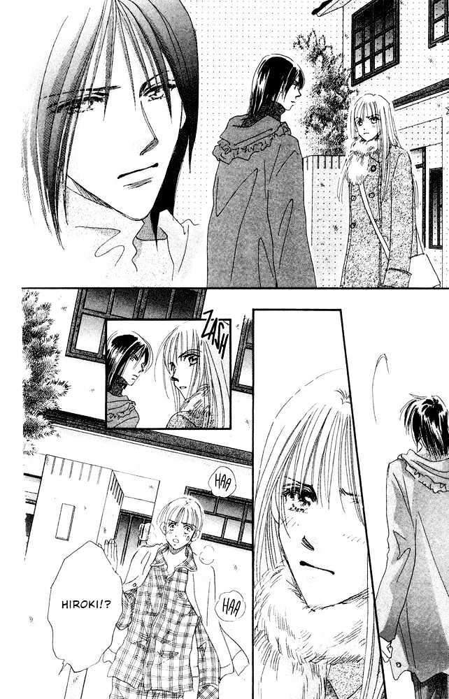 Yume Chu Chapter 4.4 #28