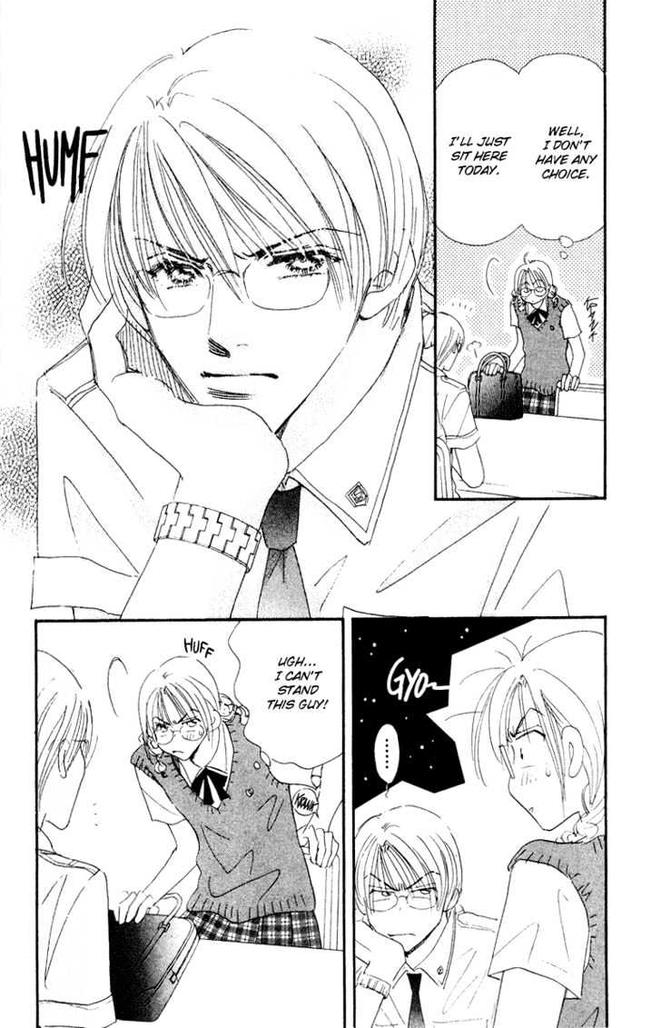 Yume Chu Chapter 4.3 #6