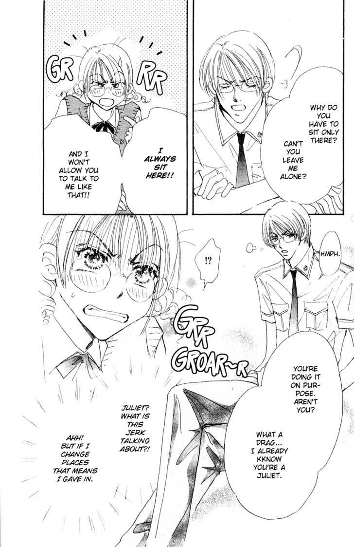 Yume Chu Chapter 4.3 #7