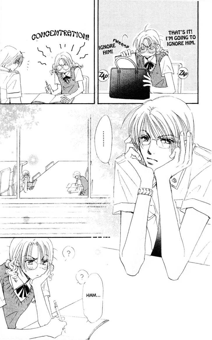 Yume Chu Chapter 4.3 #8