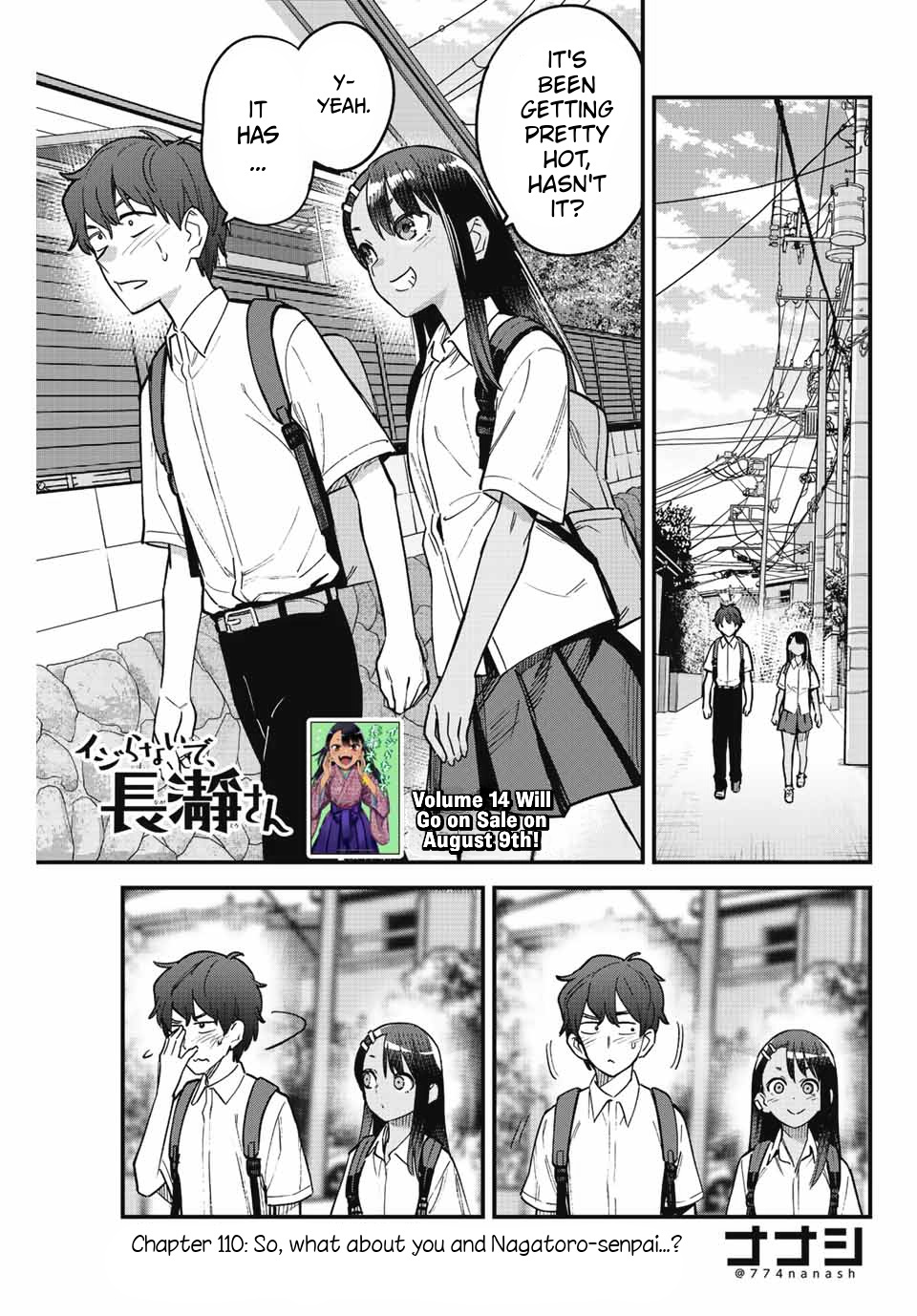 Ijiranaide, Nagatoro-San Chapter 110 #1