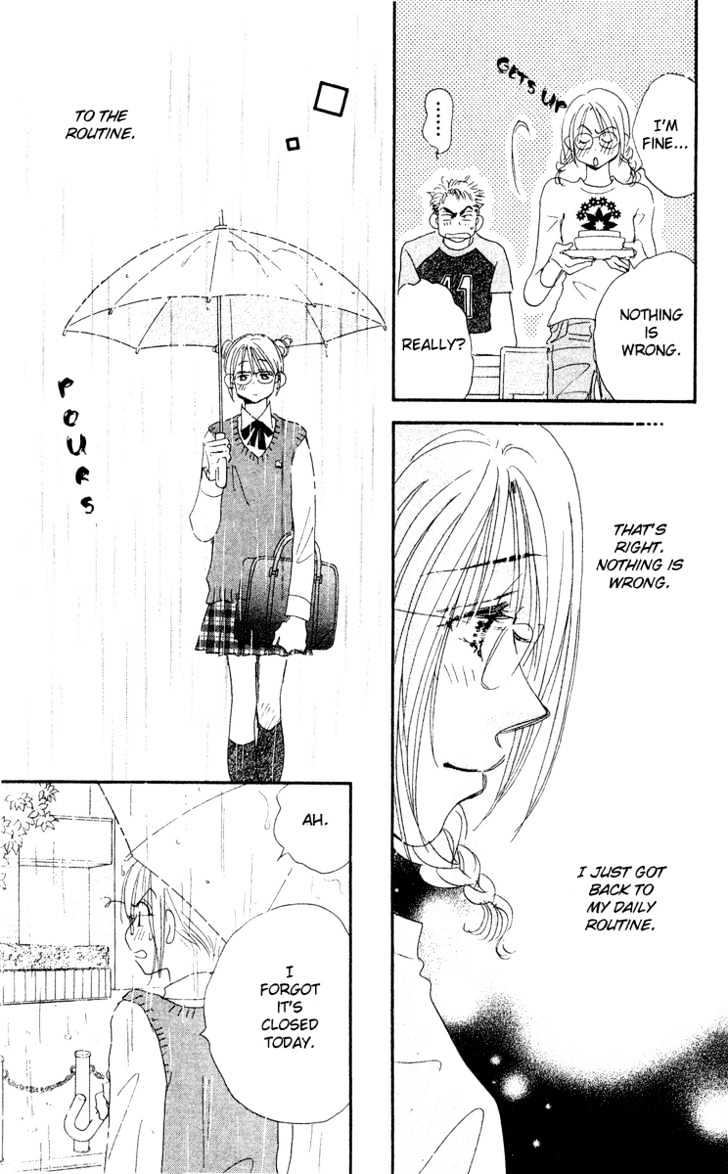 Yume Chu Chapter 4.3 #24