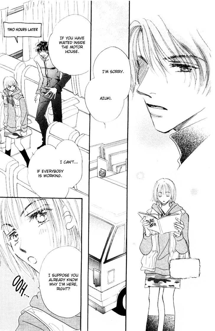 Yume Chu Chapter 3.3 #26