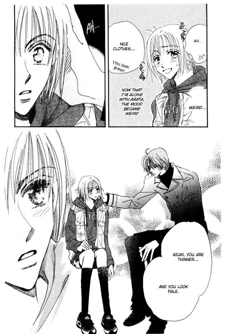 Yume Chu Chapter 3.3 #31