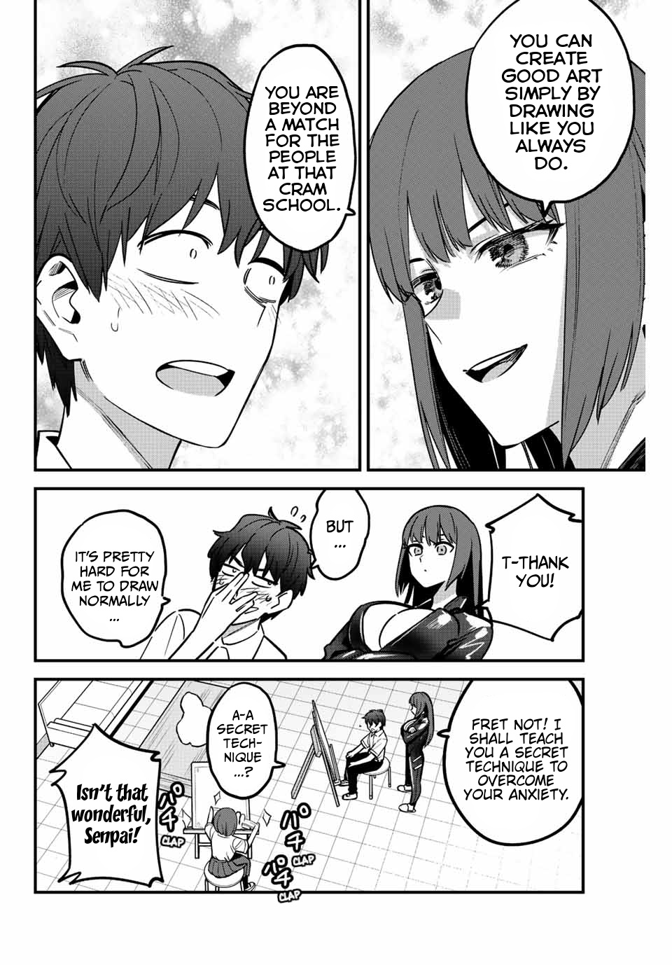 Ijiranaide, Nagatoro-San Chapter 111 #12