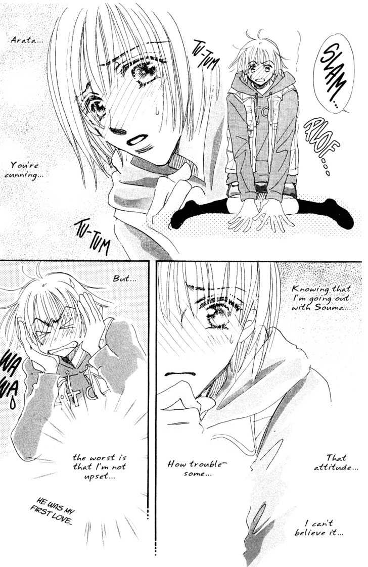 Yume Chu Chapter 3.4 #19