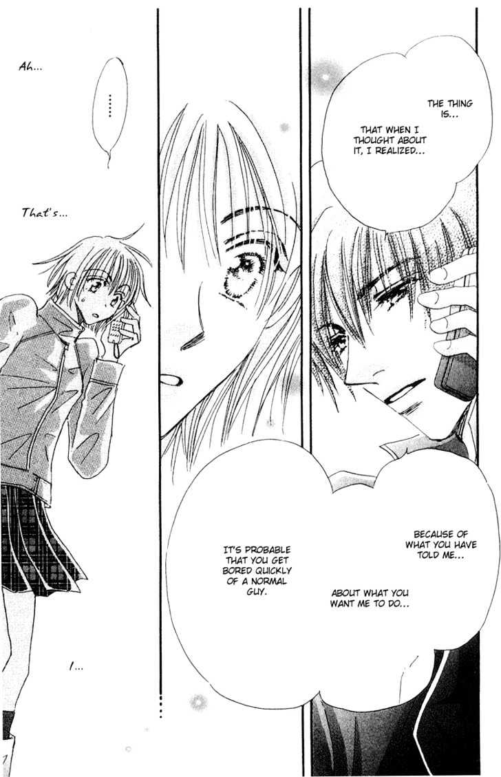 Yume Chu Chapter 3.4 #33