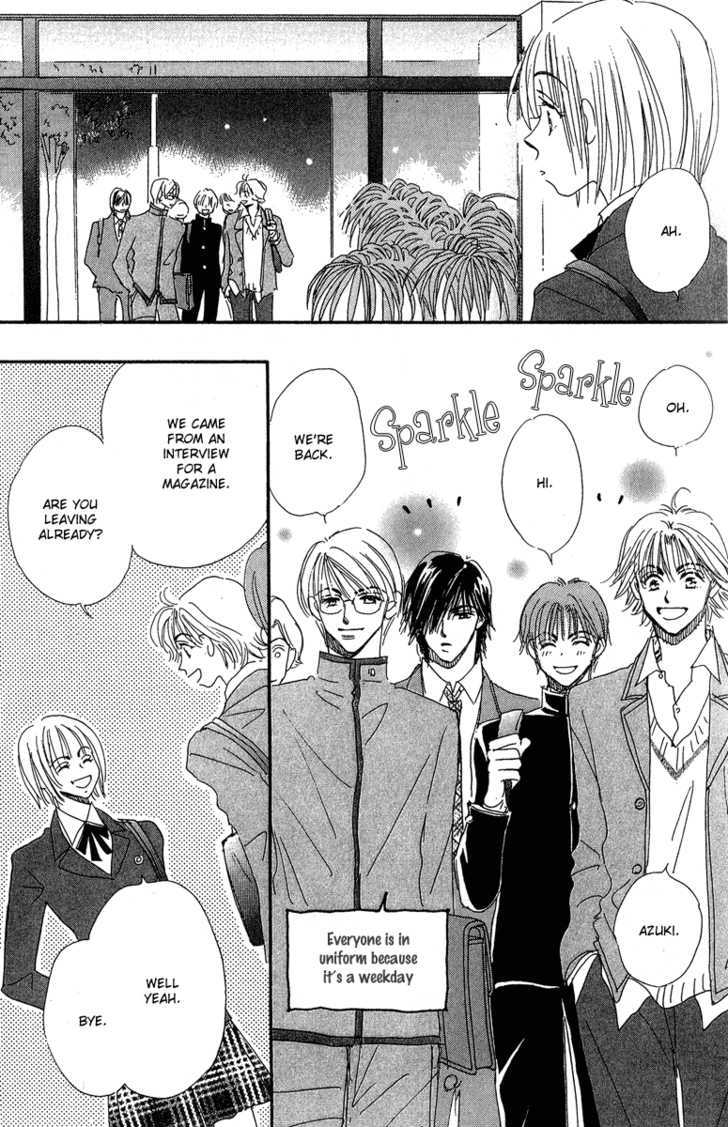 Yume Chu Chapter 3.15 #6