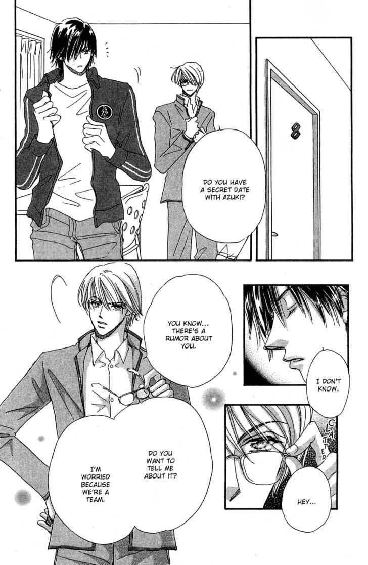 Yume Chu Chapter 3.15 #8