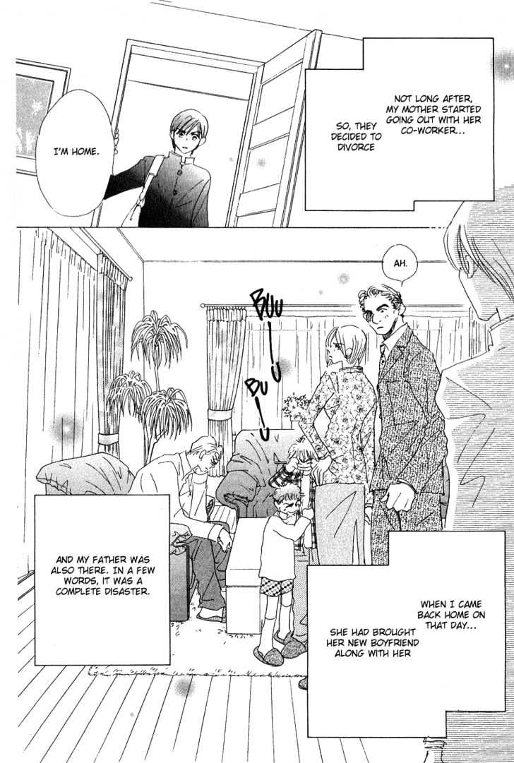 Yume Chu Chapter 3.2 #8