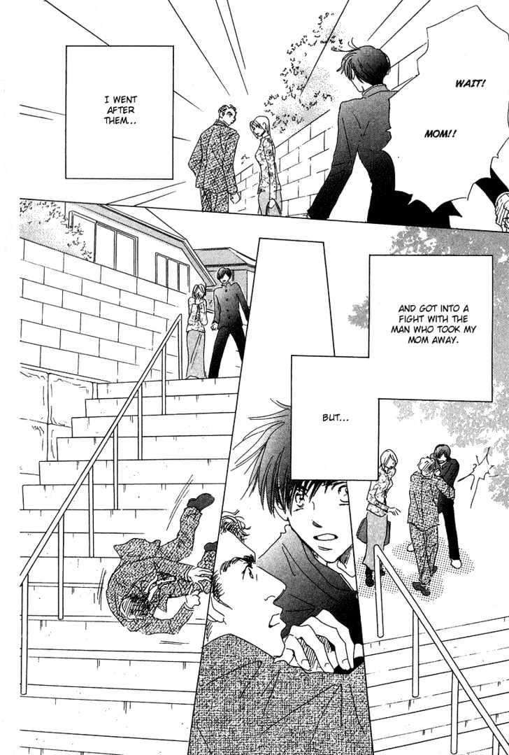 Yume Chu Chapter 3.2 #10