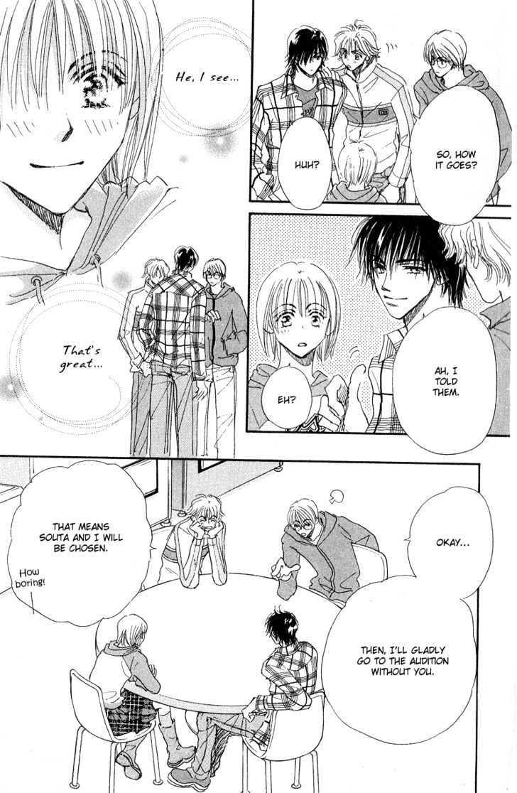 Yume Chu Chapter 3.2 #34