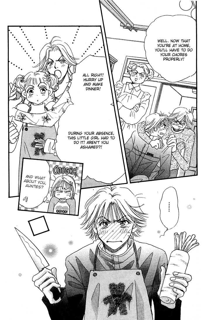 Yume Chu Chapter 3.1 #18