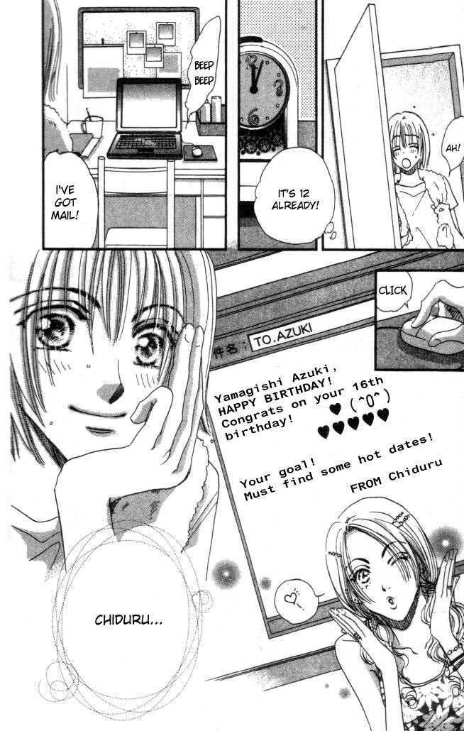 Yume Chu Chapter 2.4 #13