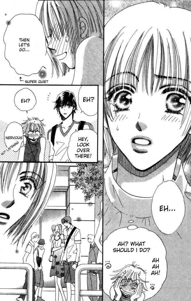 Yume Chu Chapter 2.4 #31