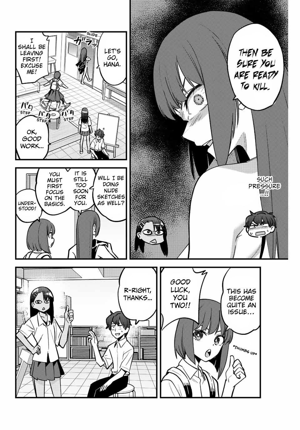 Ijiranaide, Nagatoro-San Chapter 112 #10