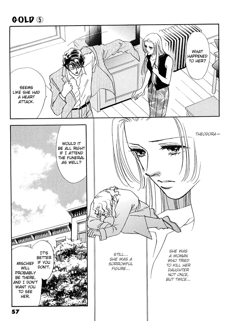 Gold (Fujita Kazuko) Chapter 29 #22