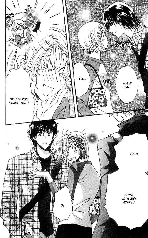 Yume Chu Chapter 2.1 #57