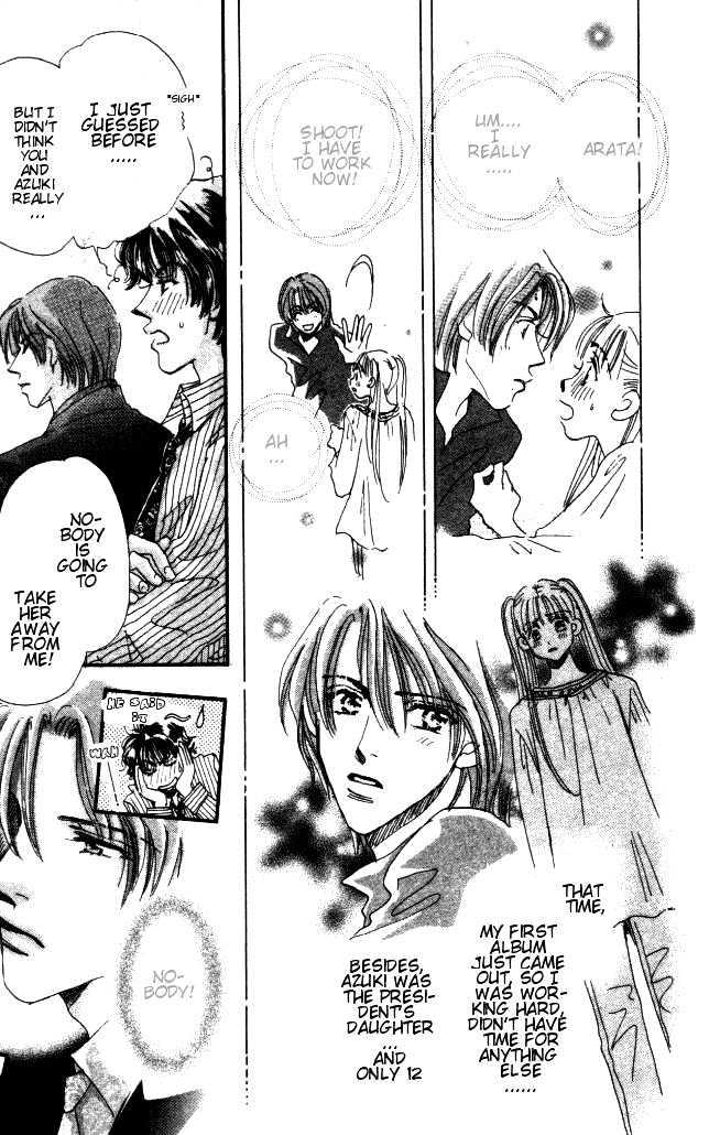 Yume Chu Chapter 1.22 #19