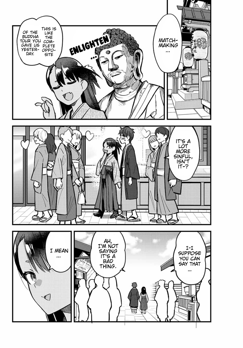 Ijiranaide, Nagatoro-San Chapter 106 #2