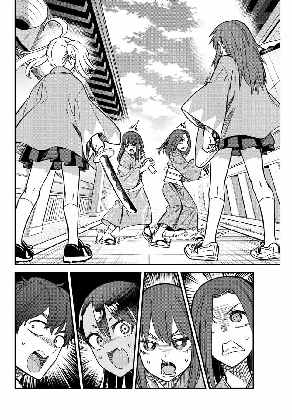 Ijiranaide, Nagatoro-San Chapter 106 #6