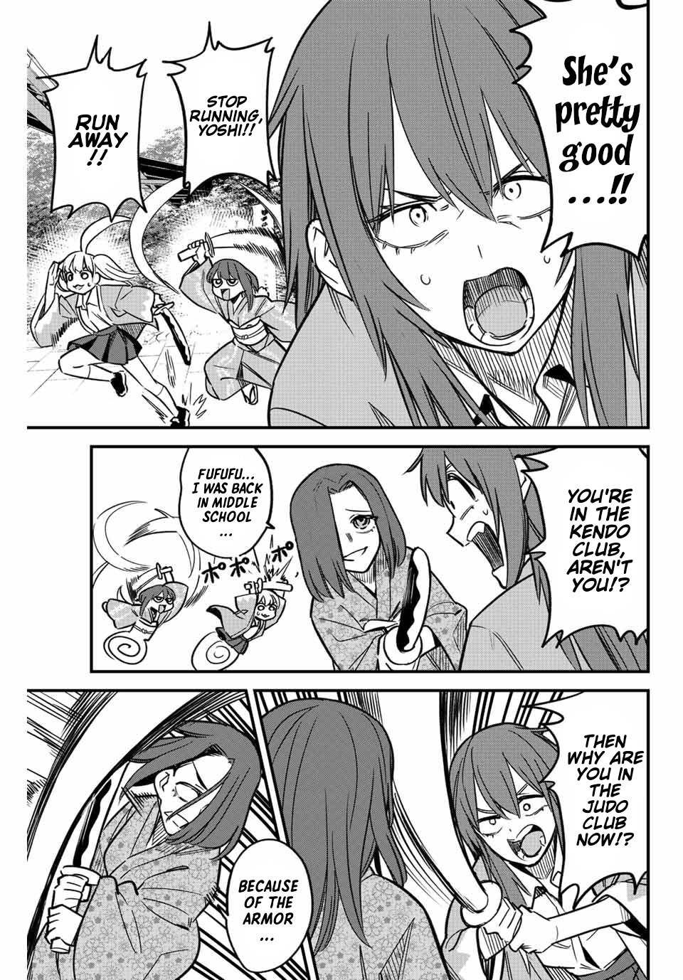 Ijiranaide, Nagatoro-San Chapter 106 #17