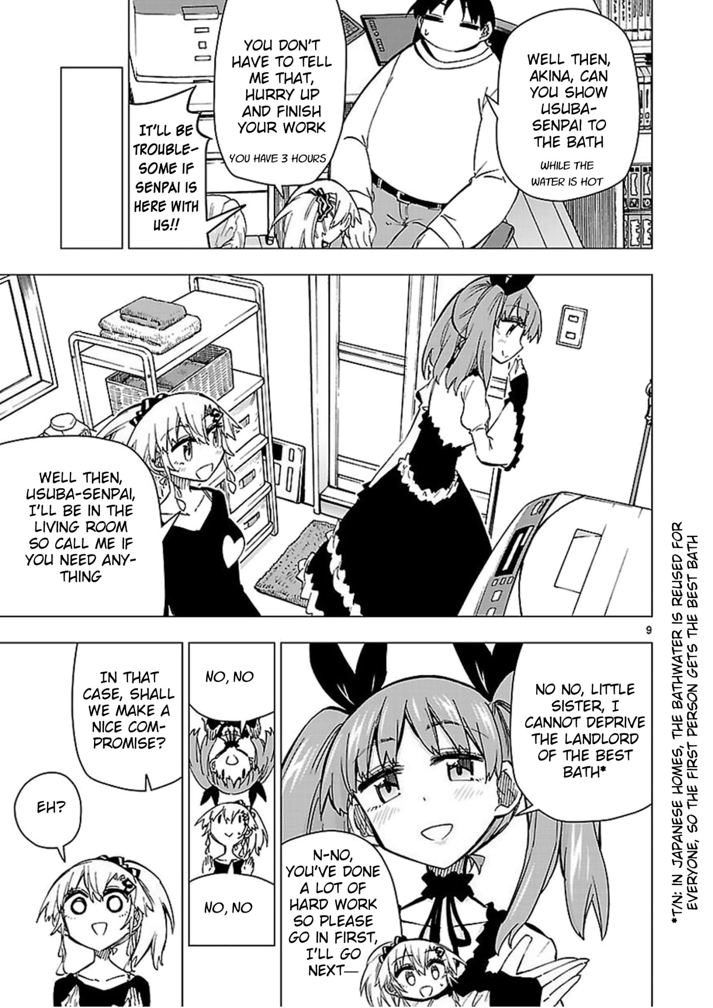 Shinozaki-San Ki O Ota Shika Ni! Chapter 45 #9