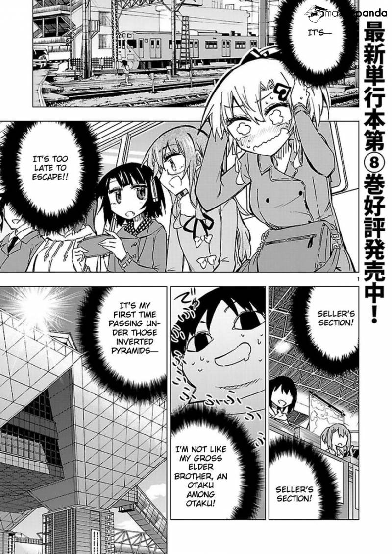 Shinozaki-San Ki O Ota Shika Ni! Chapter 43 #1