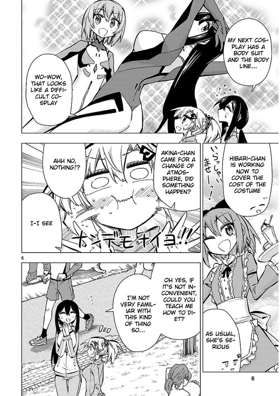 Shinozaki-San Ki O Ota Shika Ni! Chapter 44 #6