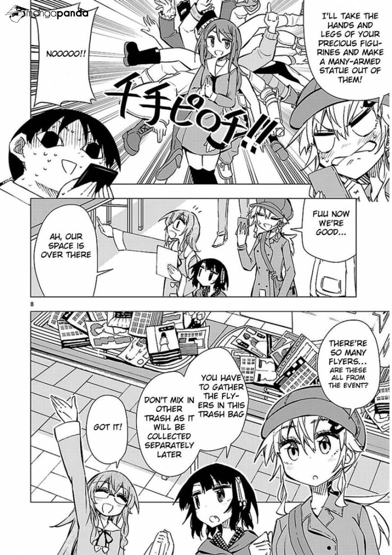 Shinozaki-San Ki O Ota Shika Ni! Chapter 43 #7