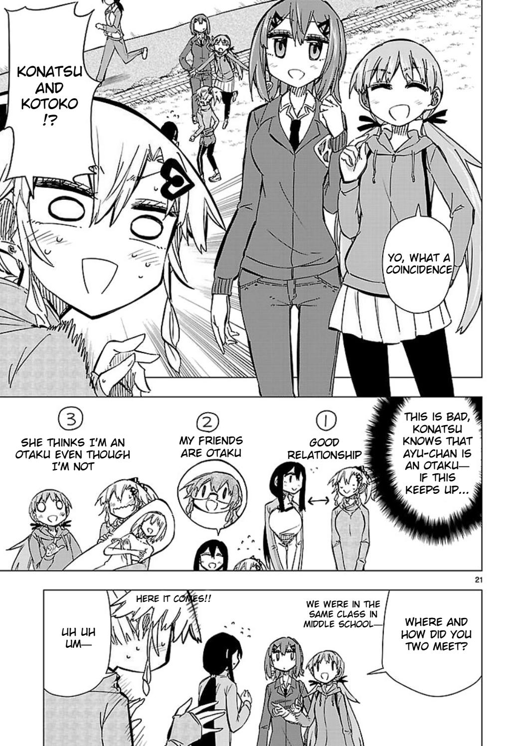 Shinozaki-San Ki O Ota Shika Ni! Chapter 44 #21