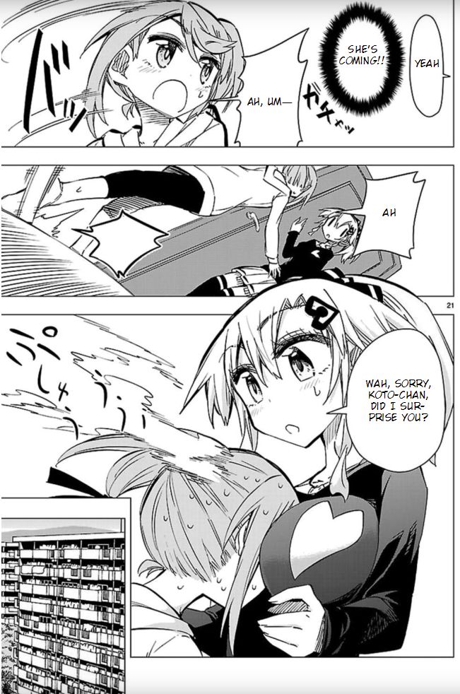 Shinozaki-San Ki O Ota Shika Ni! Chapter 41 #21